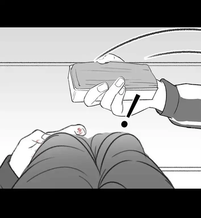 胡渣少女 第195回 校园霸凌 第12页