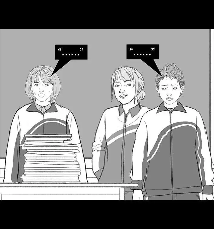 胡渣少女 第195回 校园霸凌 第61页