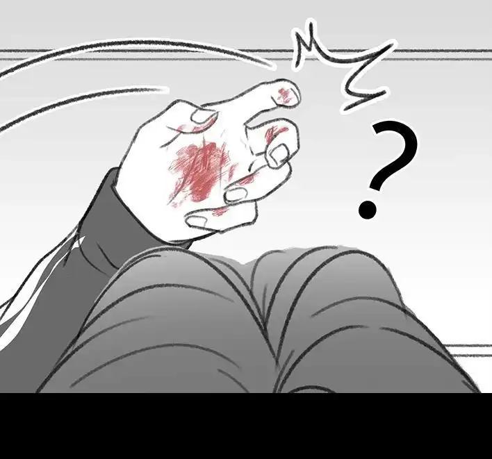 胡渣少女 第195回 校园霸凌 第11页
