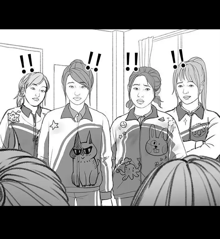 胡渣少女 第195回 校园霸凌 第101页
