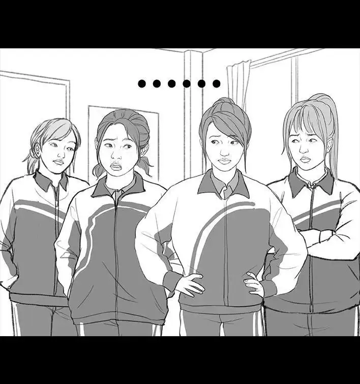 胡渣少女 第195回 校园霸凌 第80页