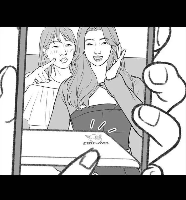 胡渣少女 第196回 友情边界感 第5页