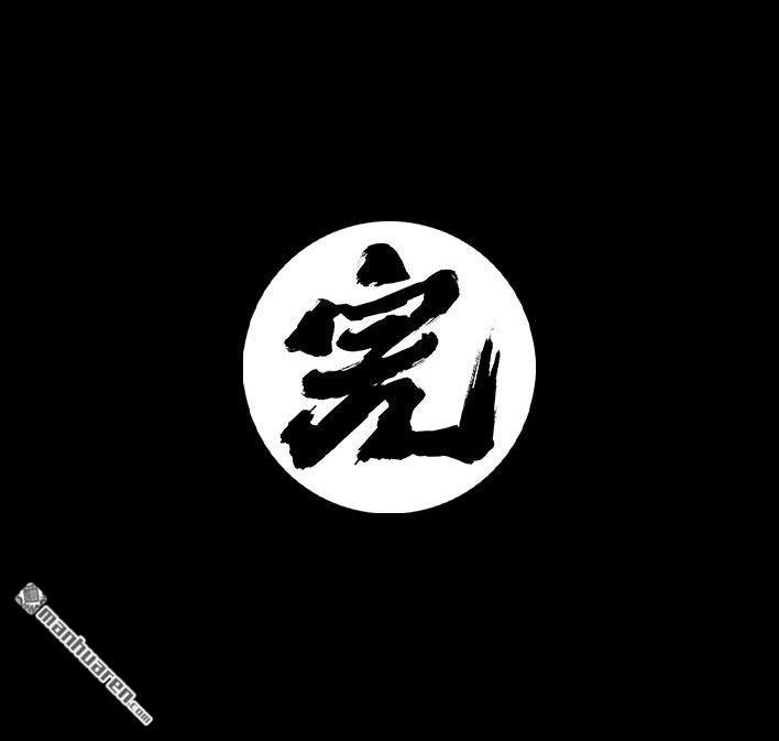 胡渣少女 春节保命指南 胡渣少女 第53页