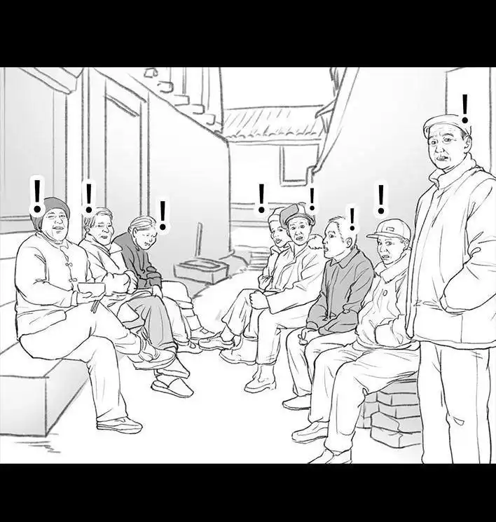 胡渣少女 春节保命指南 胡渣少女 第49页