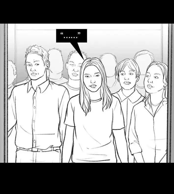 胡渣少女 第17回 超载 第12页