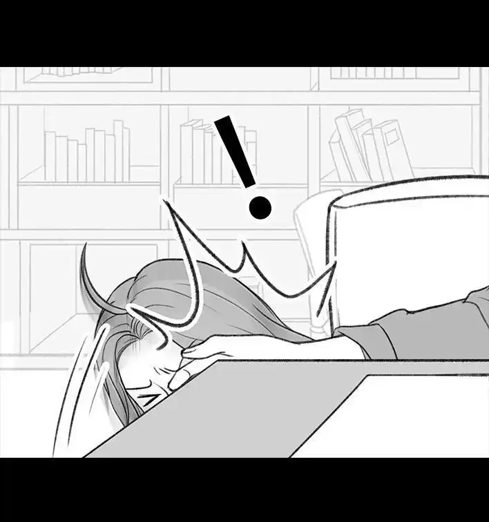 胡渣少女 第197回 短暂的爱 第16页