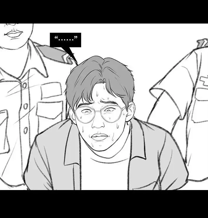 胡渣少女 第199回 摄像头 第93页