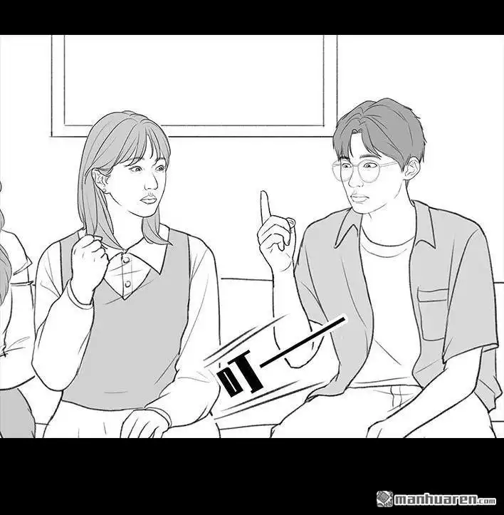胡渣少女 第199回 摄像头 第72页