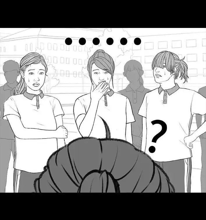 胡渣少女 第200回 凹人设 第88页