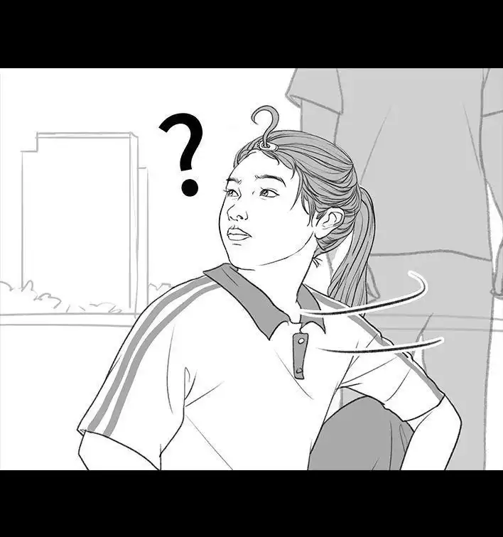 胡渣少女 第200回 凹人设 第89页
