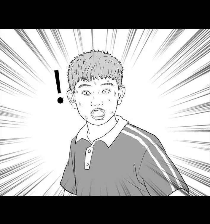 胡渣少女 第200回 凹人设 第74页