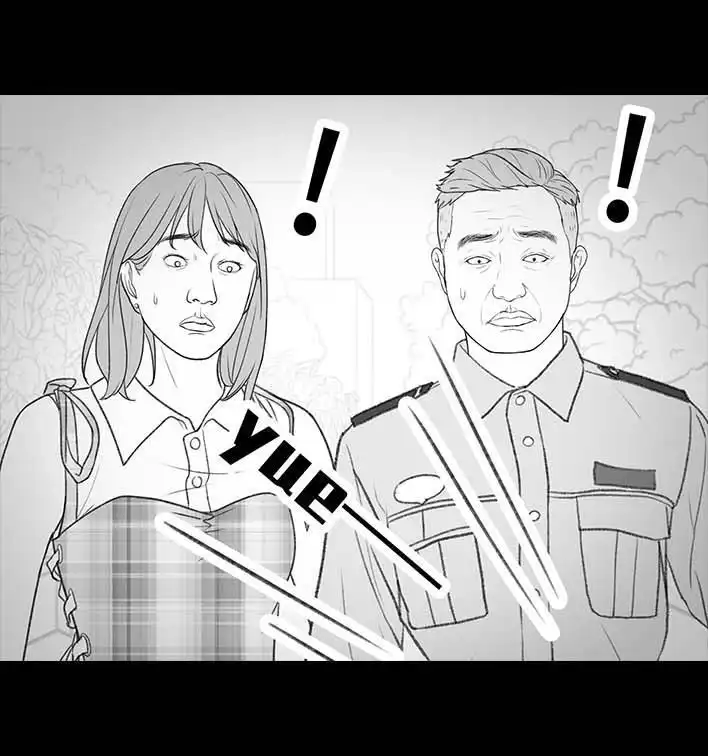 胡渣少女 第201回 酒后断片 第78页