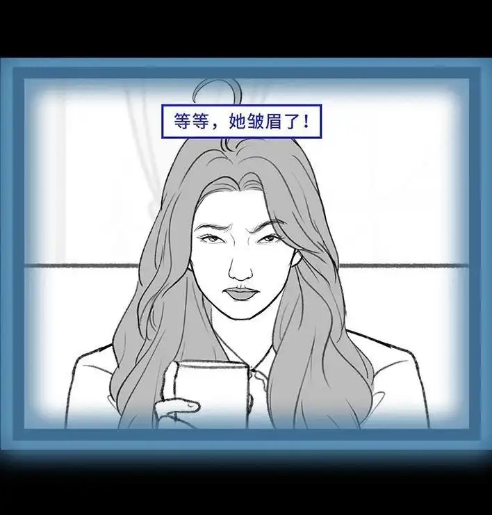 胡渣少女 第202回 相亲对象是主播 第89页