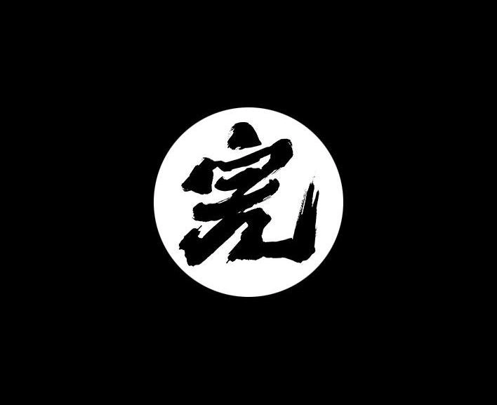 胡渣少女 第202回 相亲对象是主播 第98页