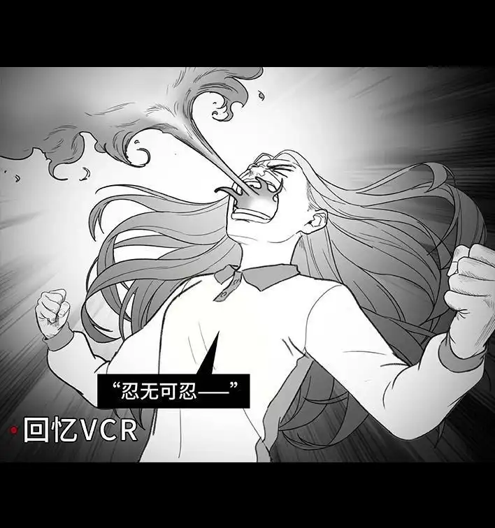 胡渣少女 第204回 逆袭上大学 第48页