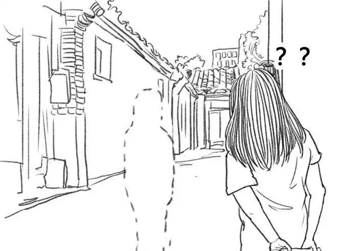 胡渣少女 第18回 初恋那件小事 第87页