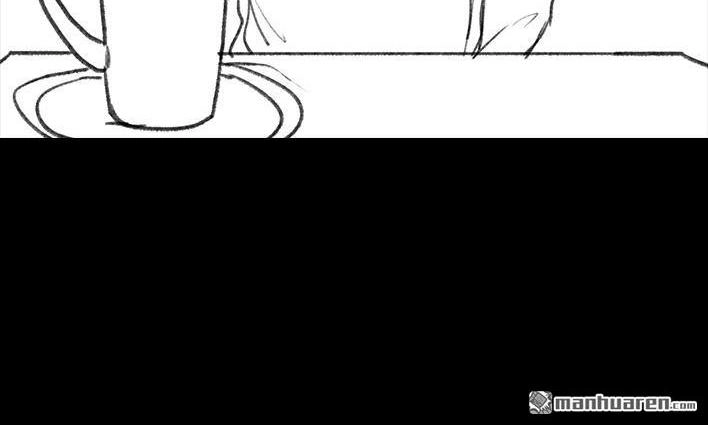 胡渣少女 第18回 初恋那件小事 第153页