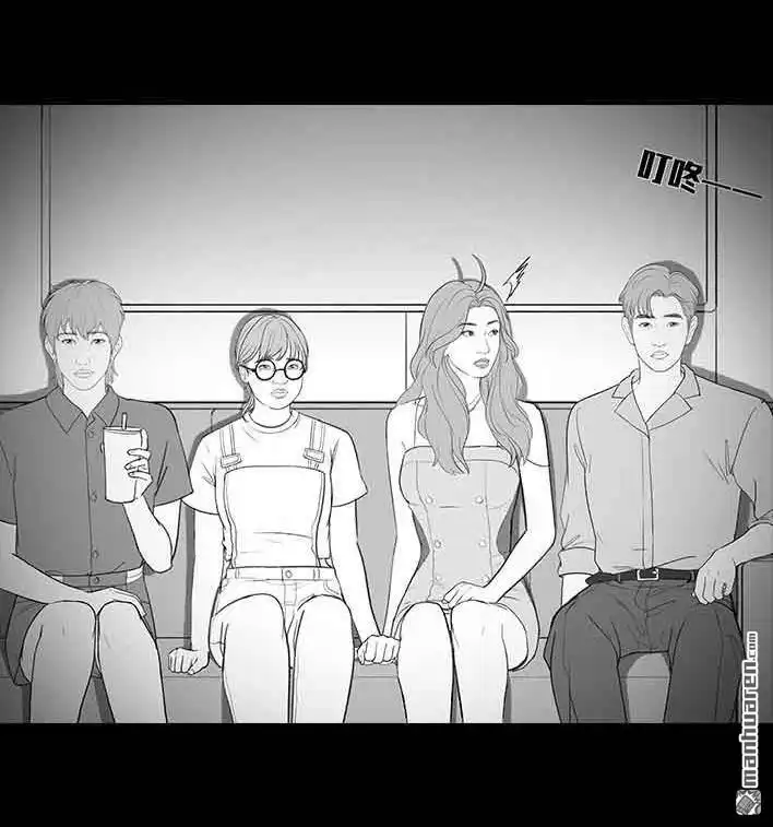 胡渣少女 第208回 恋爱助攻 第40页