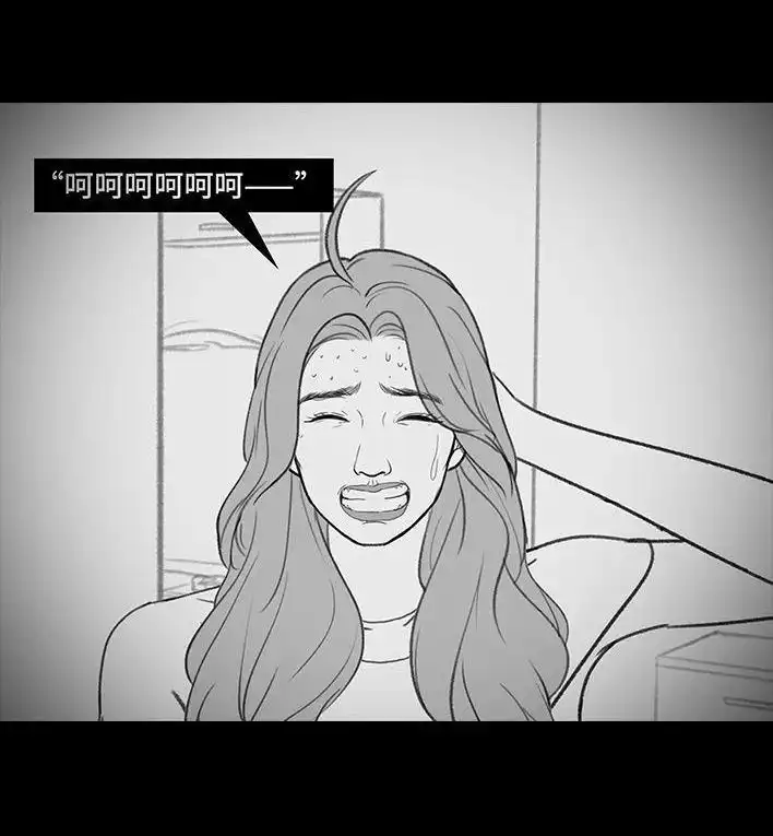 胡渣少女 第208回 恋爱助攻 第67页