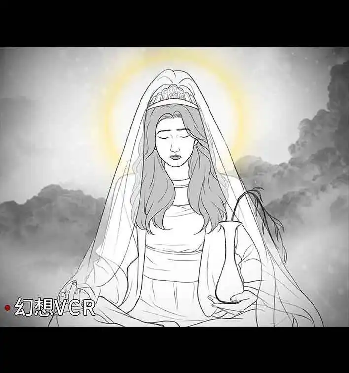 胡渣少女 第208回 恋爱助攻 第33页