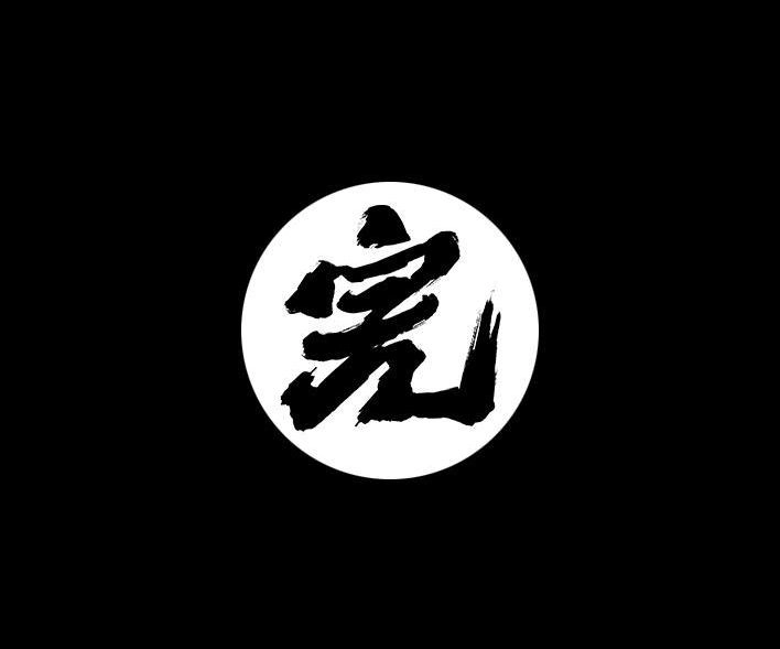 胡渣少女 第210回 模范男友竟是渣男 第88页