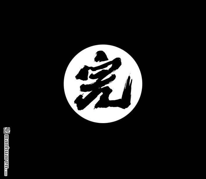 胡渣少女 第211回 职场女性渡劫：怀孕 第105页