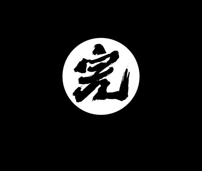胡渣少女 第213回 论一个人是如何孤立全班的 第76页