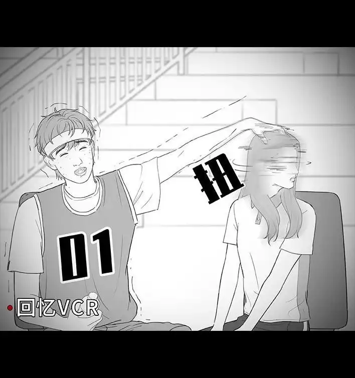 胡渣少女 第214回 校草对我匿名告白 第71页