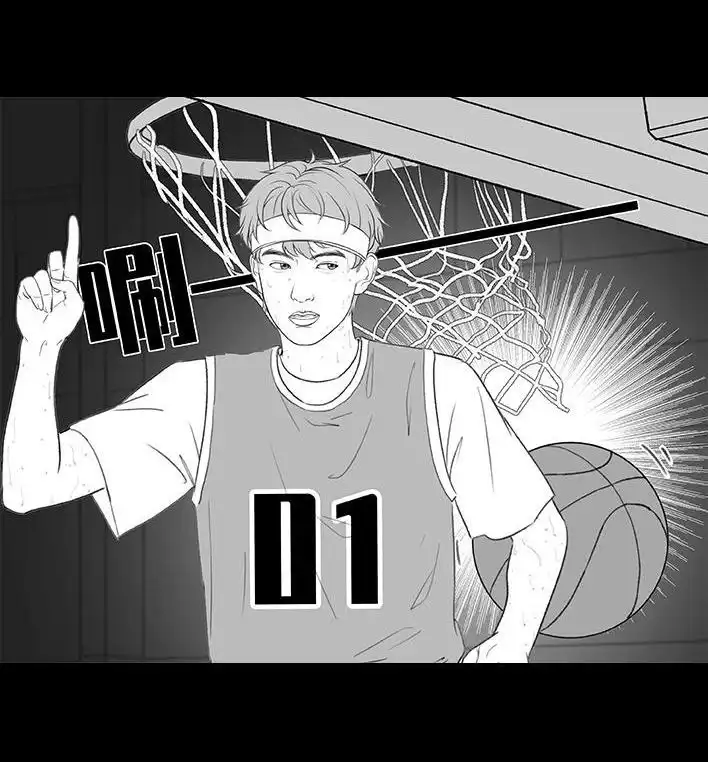 胡渣少女 第214回 校草对我匿名告白 第31页