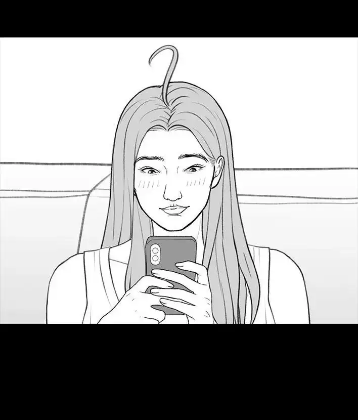 胡渣少女 第214回 校草对我匿名告白 第11页