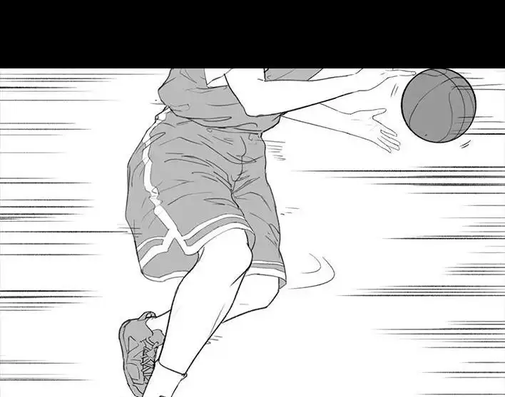 胡渣少女 第214回 校草对我匿名告白 第29页