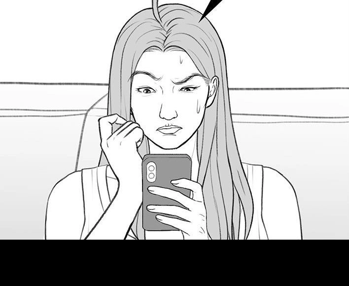 胡渣少女 第214回 校草对我匿名告白 第17页