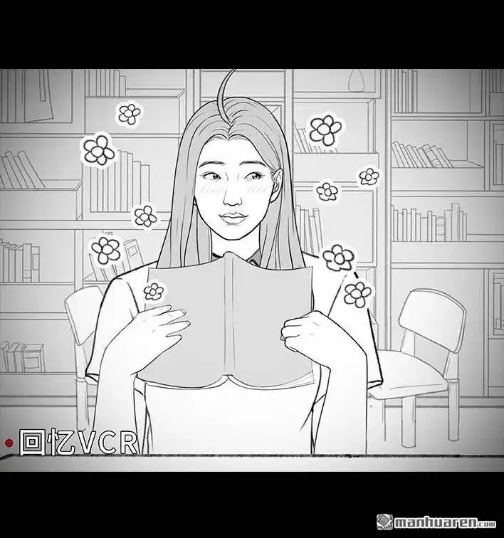 胡渣少女 第215回 遇见白月光甲方 第9页