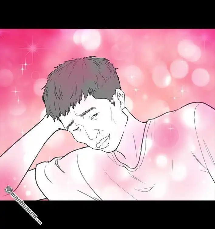 胡渣少女 第216回 揭穿渣男出轨却被当成第三者 第28页