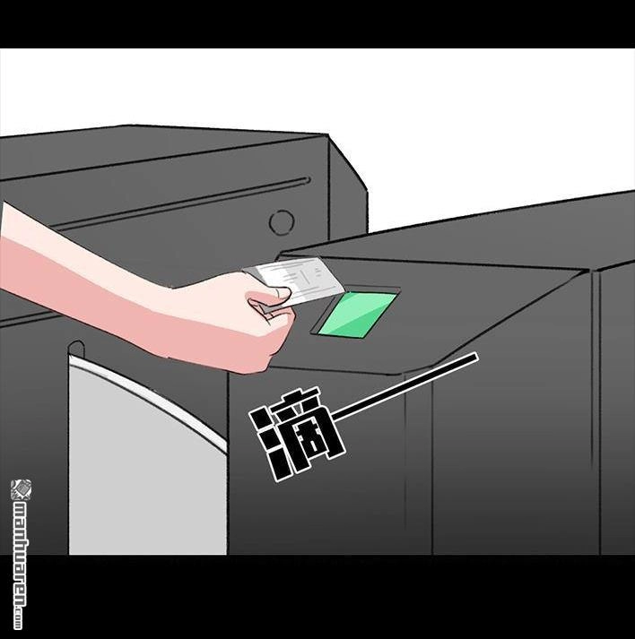 胡渣少女 第218回 闺蜜逼我当海王 第34页