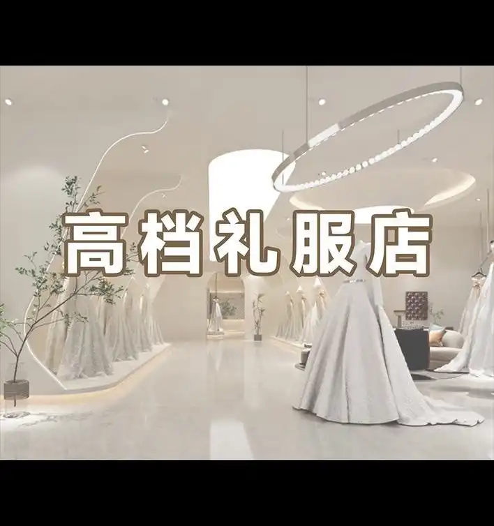 胡渣少女 第219回 闺蜜送我男朋友 第55页