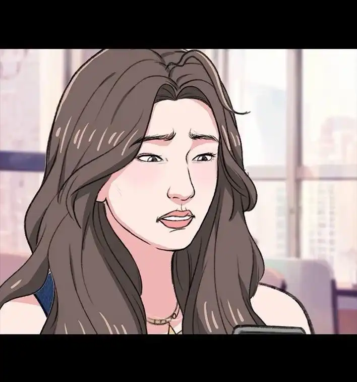 胡渣少女 第220回 女生线上线下反差 第46页