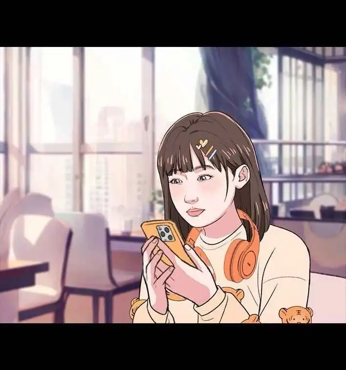 胡渣少女 第220回 女生线上线下反差 第35页