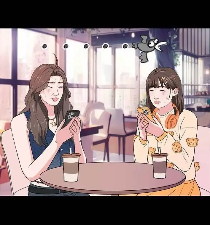 胡渣少女 第220回 女生线上线下反差 第14页