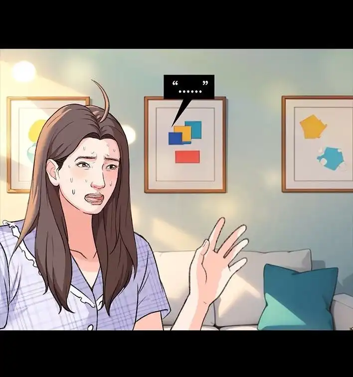 胡渣少女 第221回 闺蜜间不能见人的聊天记录 第43页