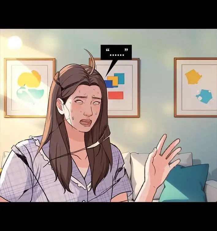胡渣少女 第221回 闺蜜间不能见人的聊天记录 第44页
