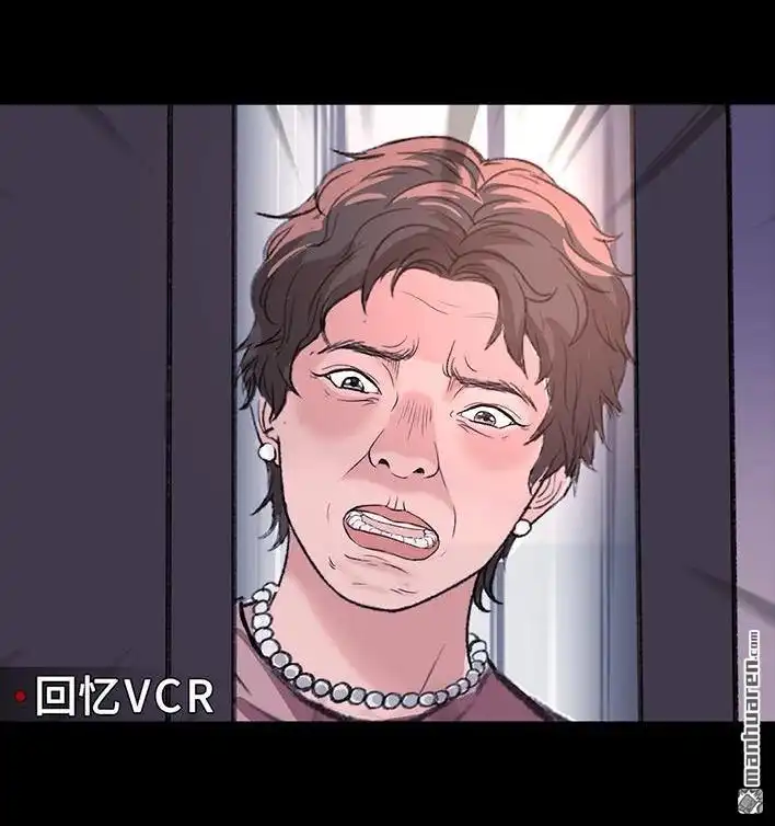 胡渣少女 第221回 闺蜜间不能见人的聊天记录 第19页