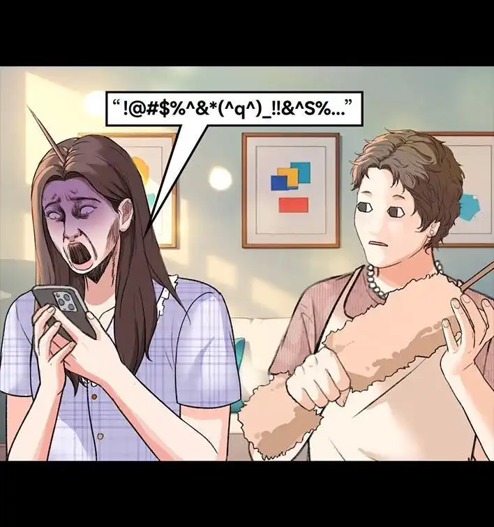 胡渣少女 第221回 闺蜜间不能见人的聊天记录 第40页