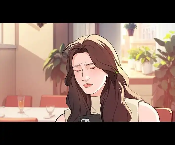 胡渣少女 第224回 跟闺蜜喜欢同一人 第27页