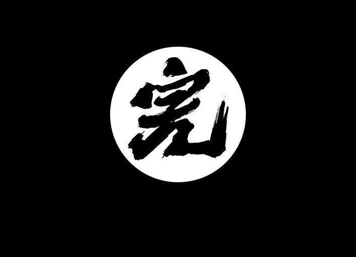 胡渣少女 第224回 跟闺蜜喜欢同一人 第88页