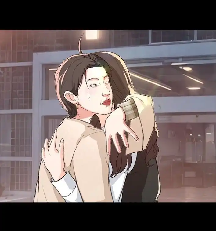 胡渣少女 第225回 跟死对头出差battle 第126页