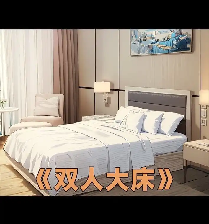 胡渣少女 第225回 跟死对头出差battle 第38页