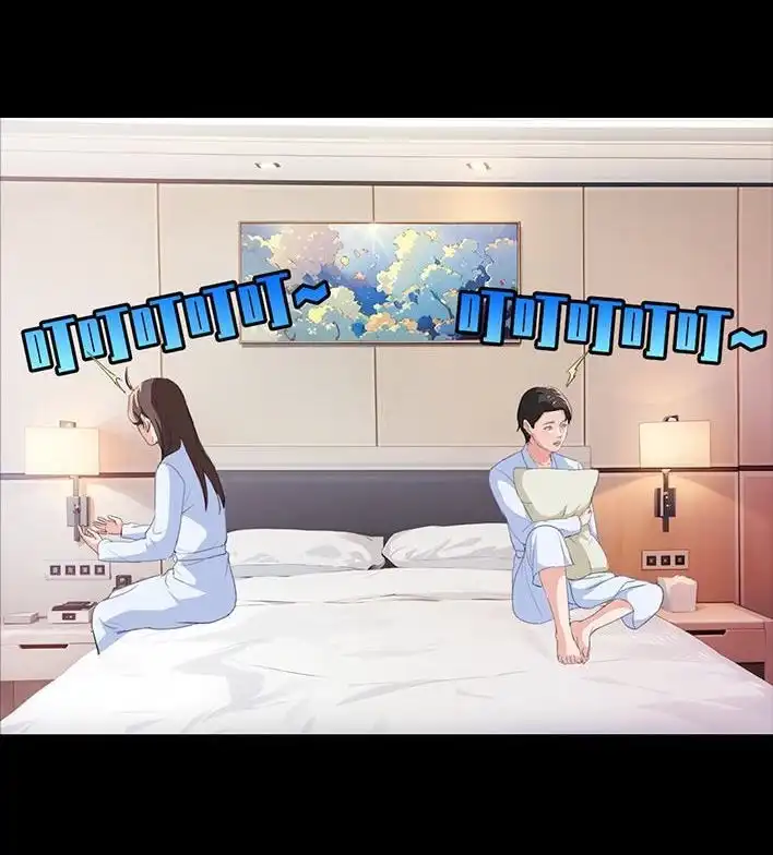 胡渣少女 第225回 跟死对头出差battle 第82页