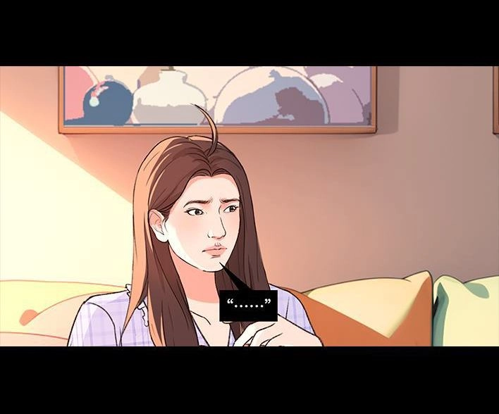 胡渣少女 第226回 多年异性好友对我告白 第10页