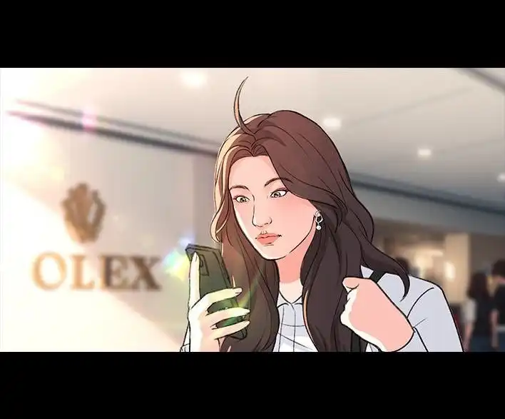 胡渣少女 第226回 多年异性好友对我告白 第16页